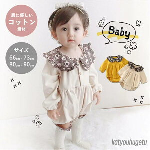 yzp[X  xr[ q ̎q xr[  Rbg 60cm 70cm 80cm 90cm v[g Mtg oYj  ԕ ݕt  o[Xf[ oYj  