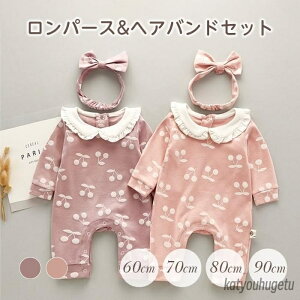 yz2_Zbg   p[X Jo[I[ wAoh ̎q t  H ~ q Ԃ xr[ 60 70 80 90 oYj