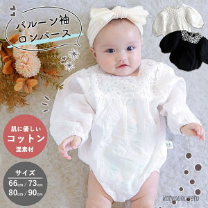 yzp[X ̎q  xr[ Jo[I[ Jo[I[ V Ԃ xr[ q Rbg V Zj[hX މ@ {Q  p[X o