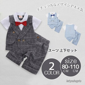 yzxr[X[c  qX[c tH[} qǂ lN^C  \ V c oYj ܎O {Q lCr[ O[ ㉺ZbgtH[} j̎q  q 