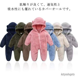 yzoYj p[X qǂ ~  Ԃ X[p[ ̎q V j̎q  V xr[ LbY Jo[I[ 