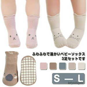 yz3g ~ߕt j  킢 C Ԃ xr[ K C  c ~p Hp  h \bNX q j̎q