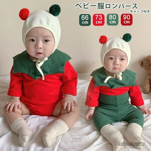 yz2_Zbg/3_Zbg xr[ p[X j̎q ̎q NX}Xߑ LbY Jo[I[ Xqt RXv q NX}X nEBߑ Ԃ T^ c[ 