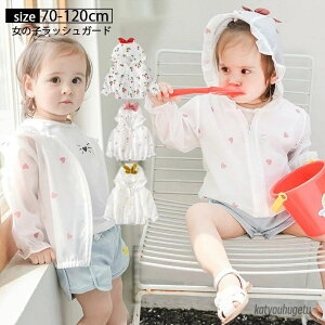 yzxr[  xr[ q bVK[h LbY  ̎q V t  UVJbgJ[fBK  p[J[ xr[ ̎q   n[g TN{   t