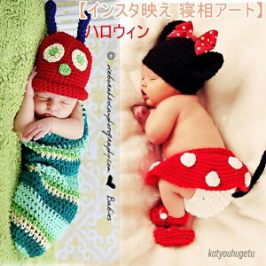 yzZbg j̎q V LOBe  xr[ RXv Ԃ SNS A[g ACe RX`[ QA[g