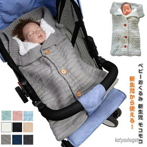 yzj̎q ̎q V Ԃ Q oY oYj xr[Q jbg zc RR xr[ V