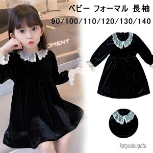 yzq ꂢ qǂ ̎q  q r 畞   hX [X ̎q s[X   tH[}