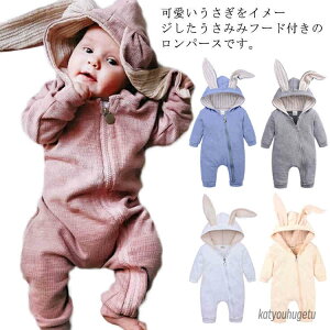 yzciM Jo[I[ Ԃ 킢 WvX[c  v[g xr[ xr[ ̎q j̎q  