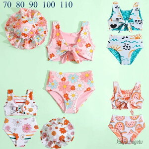 yzZp[g  ̎q  kids  c rLj  xr[ Lvt  q rLj ̎q  Zp[g 