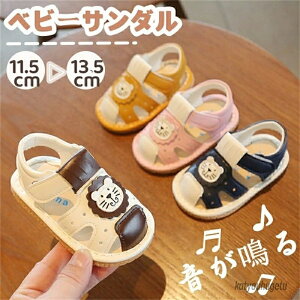 yz }WbNe[v xr[ Ԃ LbY t@[XgV[Y C xr[  xr[V[Y j̎q ̎q Jt