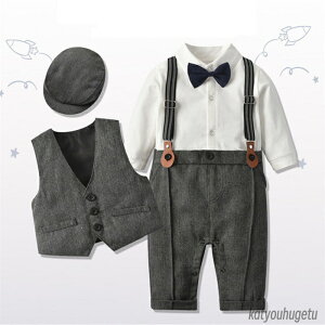 【送料無料】お宮参り お食い初め 退院 出産お祝い 帽子 ベスト オールインワン フォーマル セット 新生児 男の子 ベビー 赤ちゃん 子供服