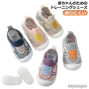 yz̎q Xj[J[ O C [V[Y ɂ Ԃ  X^C j̎q t@[XgV[Y C q