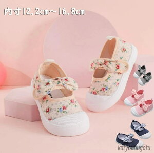 yz C LoXV[Y oGV[Y YbN 킢 V[Y ̎qC ΂ LbY 㗚 qC