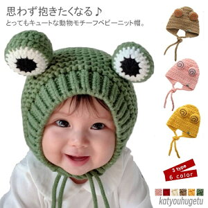 yzoYj J^c JG Ԃ ̎q j̎q {A g Xq t  Lbv jbg LbY jbgX