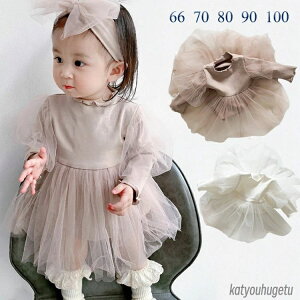 yz66cm a Ԃ hXtH[} xr[  p[X ̎q hX xr[  p[X s[X xr[