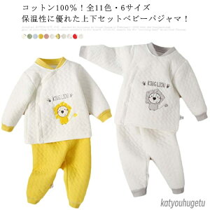 yzOJ ̎q H~ [EFA  qpW} Lg Ԃ LbY ㉺Zbg  pW} xr[ 