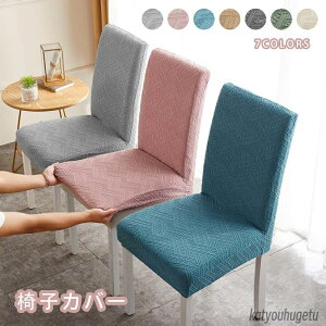 yz֎qJo[  h~ lGKp n ~ `FAJo[ Xgb` tJo[ Xgb`  ֎qJo[