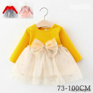 yzԂ j hX q  tH[}  hX xr[ ̎q ܎O tH ꂢ s[X 80 ̎q 