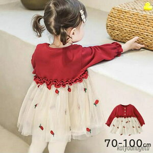 yzw  tH[}   hX xr[ xr[hX ̎q OB ܎O tH ꂢ s[X ̎q 