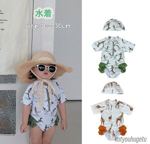 yzWjA ^Lj Zp[g {CY j̎q Lbvt jp Lbvt  boy 2_Zbg q