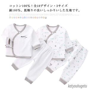 yzOJ Rbg H~ ㉺Zbg LbY qpW}   Ԃ pW} [EFA xr[ ̎q t