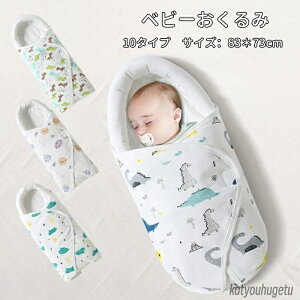 yz^IPbg  ۉ _炩      Ԃѕz V xr[huPbg xr[