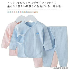 yzt H~  59 ㉺Zbg Ԃ  Rbg OJ [EFA xr[ qpW} LbY pW} Y{