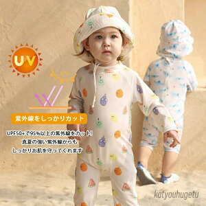 yzUVJbg Lbv p[X  2_Zbg ݂ ǂ bVK[h xr[ Zp[g  ̎q j̎q