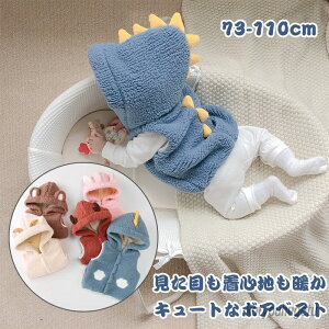 yz~ N  WPbg t[ht 킢 `bL xXg AE^[ ̎q j̎q q LbY xXg {A