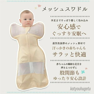 yzX[p[ ȒP   xr[Xh މ@   X[p[ Ԃ ėp X[p[   bV