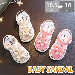 yzT_ C q ܐی ʋC tH[} xr[V[Y 킢 ̎q t@[XgV[Y ̎q 12cm T_