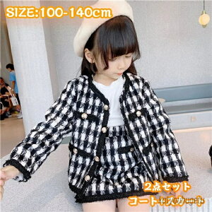 yzWjA ̎q ZbgAbv X[cZbg q X[c Ǝ `FbN tH[}X[c 2_Zbg ̎q X[c