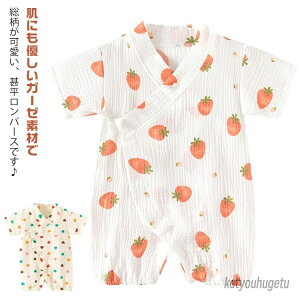 yzMtg pW} V q oYj xr[ p[X a 80cm rI[ ̎q j̎q p_  