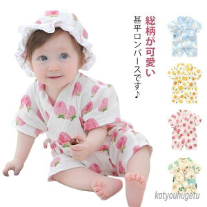 yzԉ xr[rp[X p[X  j̎q ̎q V q rI[  Ԃ oYj Ԃ