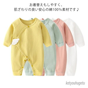 yzI[C Xibv{^ tH Ԃ  xr[  p[X xr[ OJ Ԃtĕ j̎q