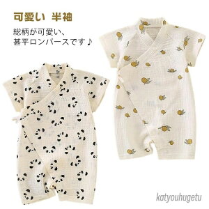 yzpW} 73 q p[X rI[ ̎q {Q  oYj xr[rp[X K[[f p_  Mtg