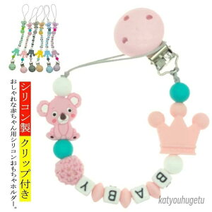 yzoYj z_[ xr[Mtg Nbv Nbvt Ԃ xr[  xr[ObY Ԃz_[