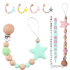 yzh~ ؐ Ԃ gCXgbv z_[ Ԃ xr[ Xgbv Nbv ł߃z_[