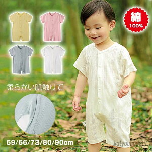 yz  ؍q SJ OJ   ĕ q LbY pW} Jo[I[ j̎q ̎q xr[