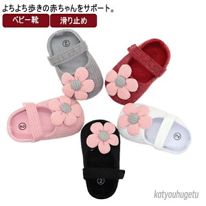 yzn jbg҂ Xj[J[ [V[Y t@[XgV[Y ̎qV[Y xr[V[Y l ~ Pl