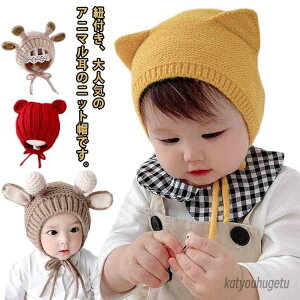 yzqǂ o ΍  XL[ ̎q L Rt t Xq q LbY j̎q jbgX nEB Ԃ ~