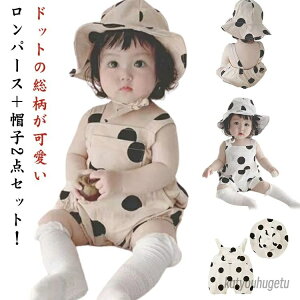 yz100 V t 73 m[X[u q Ԃ xr[  Tybg j̎q ̎q  LbY 2_Zbg Xq