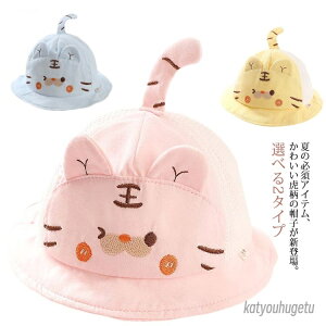 yz悯 Tt@nbg oPbgnbg tp ėp Rbg LbY  nbg Օ xr[ 킢 ǂp Iׂ2^Cv