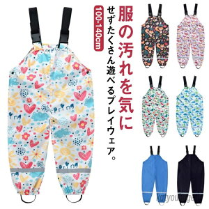 yzVђ V ̎q j̎q LbY 킢 ꒅ TCY h w  vCEGA LbY I[o[I[