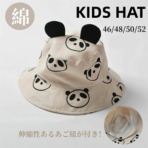 yzT[tnbg Ԃ xr[ ̎q j̎q ėp tp p_ 킢 nbg Ԃ Tt@nbg LbYXq