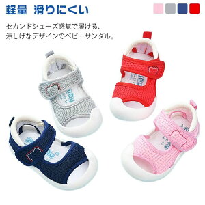 yz₷ ėp n j̎q xr[C y xr[ t@[XgV[Y qp  KC T_ LbYT_