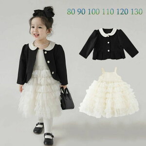 yzq X[c  ̎q X[c   WPbg/s[X 2_Zbg X[c ̎q tH[} q