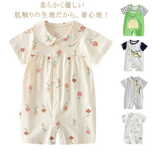 yz킢  LbY q V j̎q  ̎q pX t p[X xr[ Jo[I[  OJ xr[