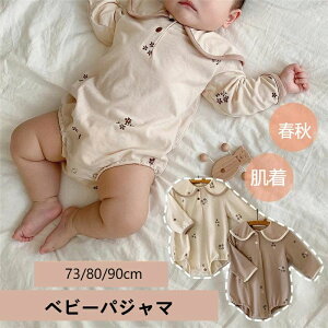 yzj̎q ̎q xr[EFA lGp {fBI[ [EGA xr[  p[X v[g j