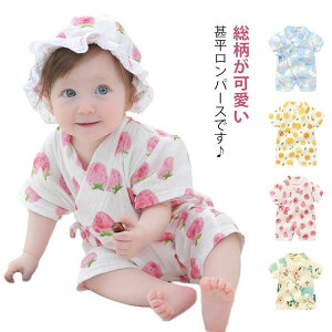 yzxr[ q oYj rI[ p[X Ԃ    ̎q j̎q K[[f xr[rp[X